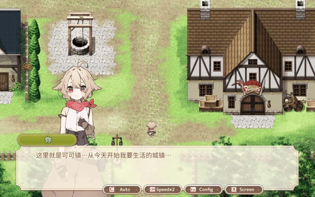 森林物语 小小城镇的牧场生活 +DLC 中文版全息投影