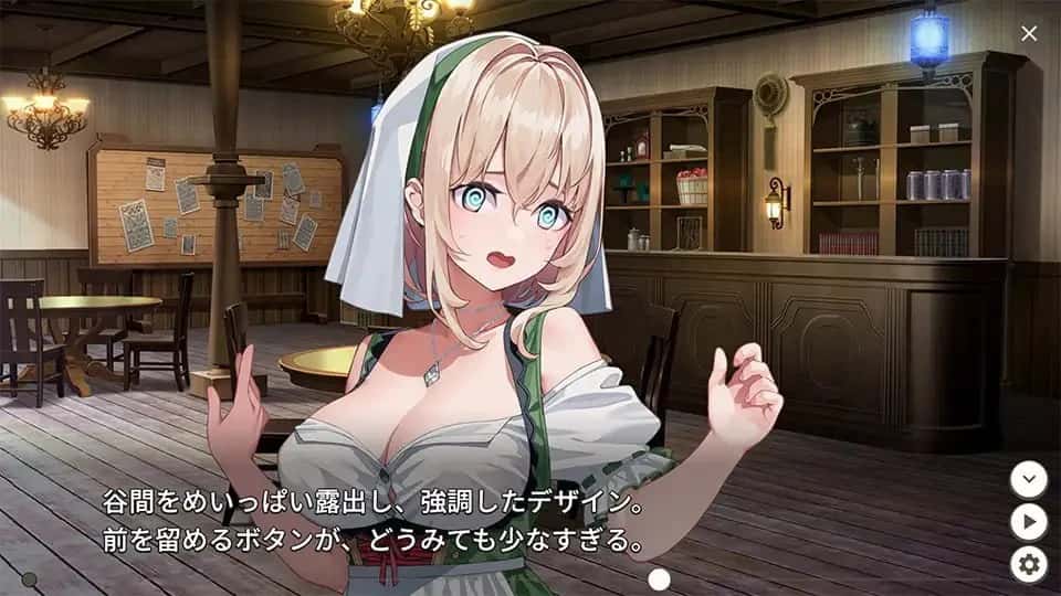 游戏画面1